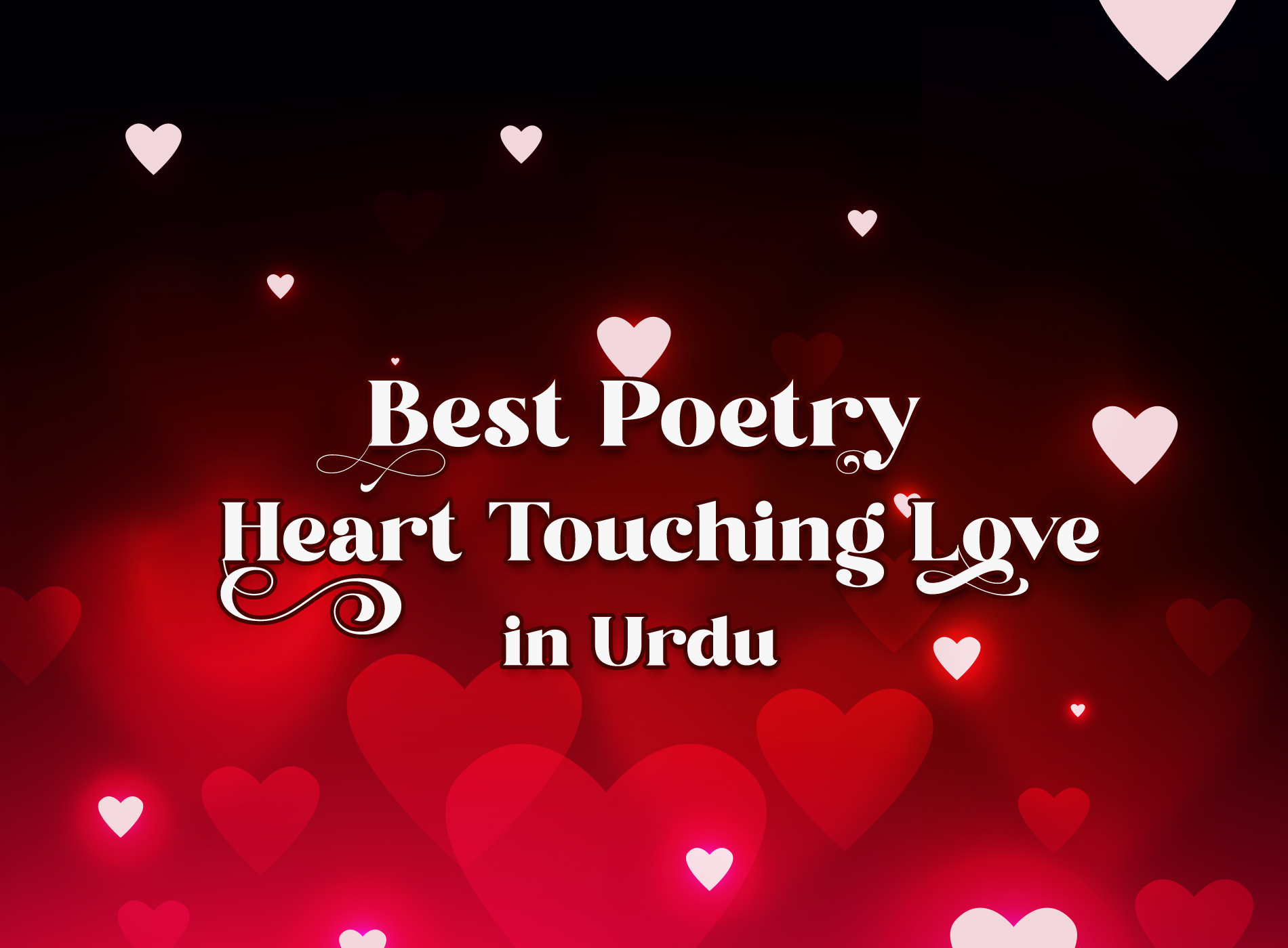 HEART TOUCHING URDU POETRY